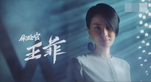 娱乐圈吃瓜熊姐小说,熊姐的吃瓜日常